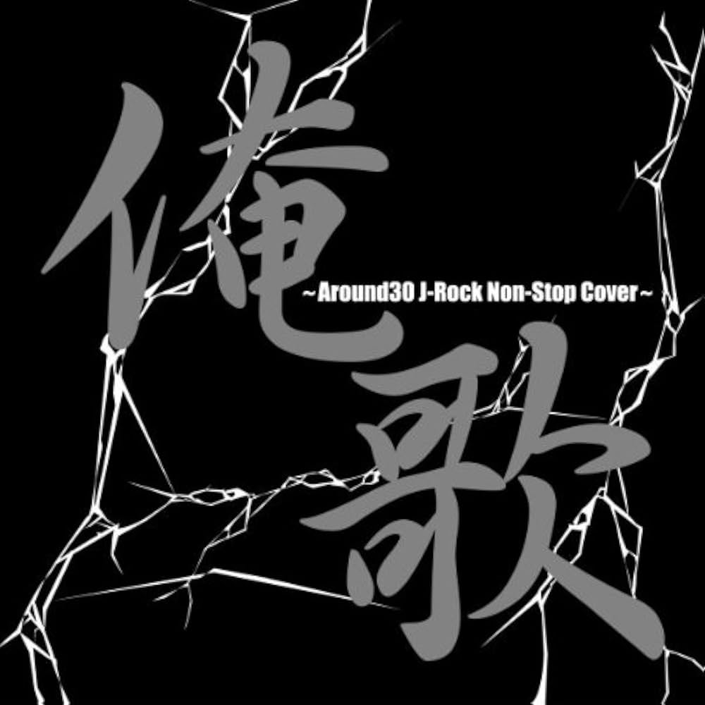 その他 LP Can Soundtracks JAL2303 JAPAN /00260 Can - Soundtracks | NEWTONE RECORDS